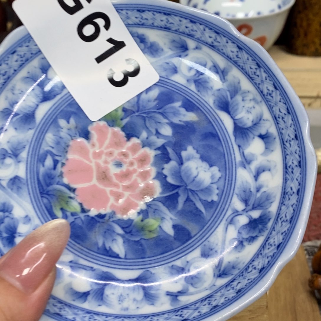 茶杯绿泥瓷瓷瓷瓷瓷瓷瓷瓷瓷