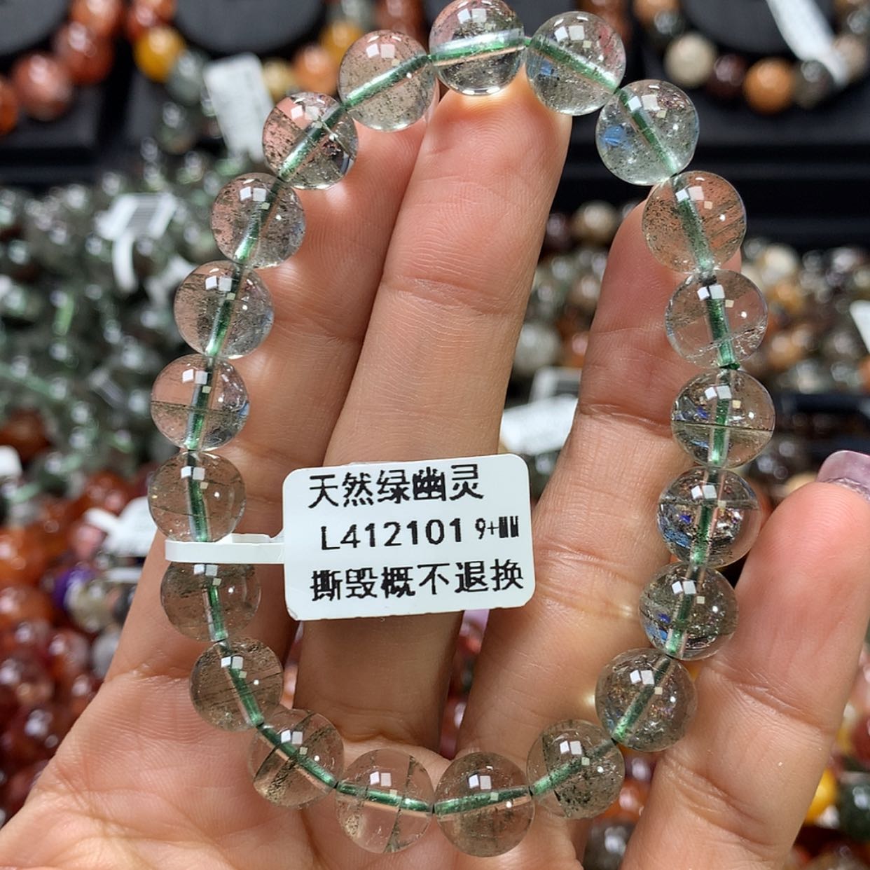 【闪购商品】水晶手链未镶嵌，