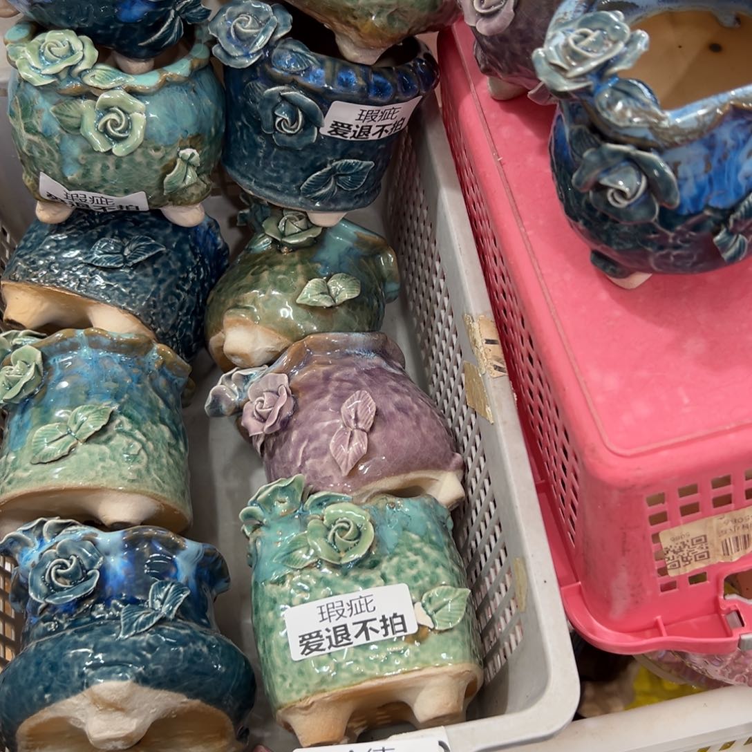 334 多肉花盆，满20发货爱退款拉黑