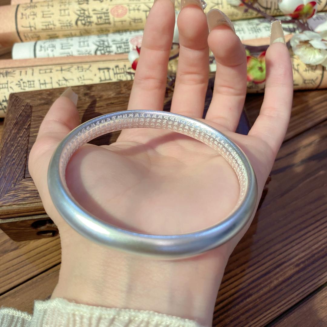 足银手镯 古法心经泥鳅背999足银手镯女闭口古法银镯子生日送女友