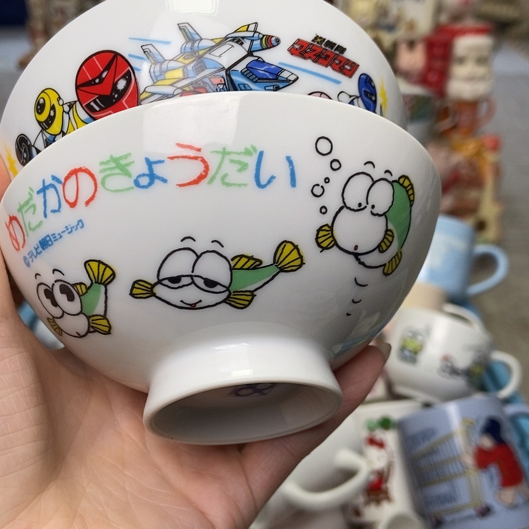 E***n瓷片陶瓷退货拉黑