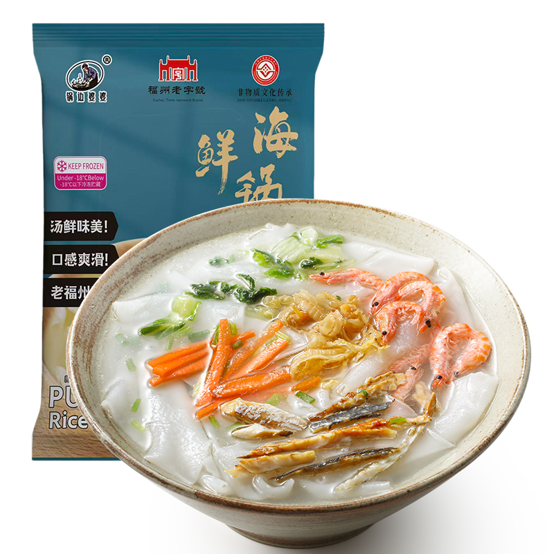 连江锅边（定制版）福州虎纠特色小吃连江海鲜锅边糊156克*10包