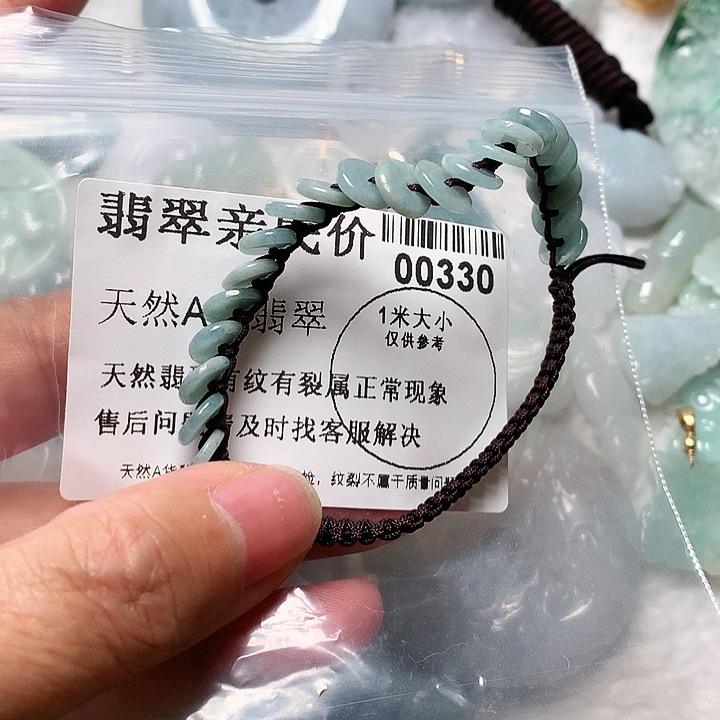 翡翠颈饰未镶嵌000000000330