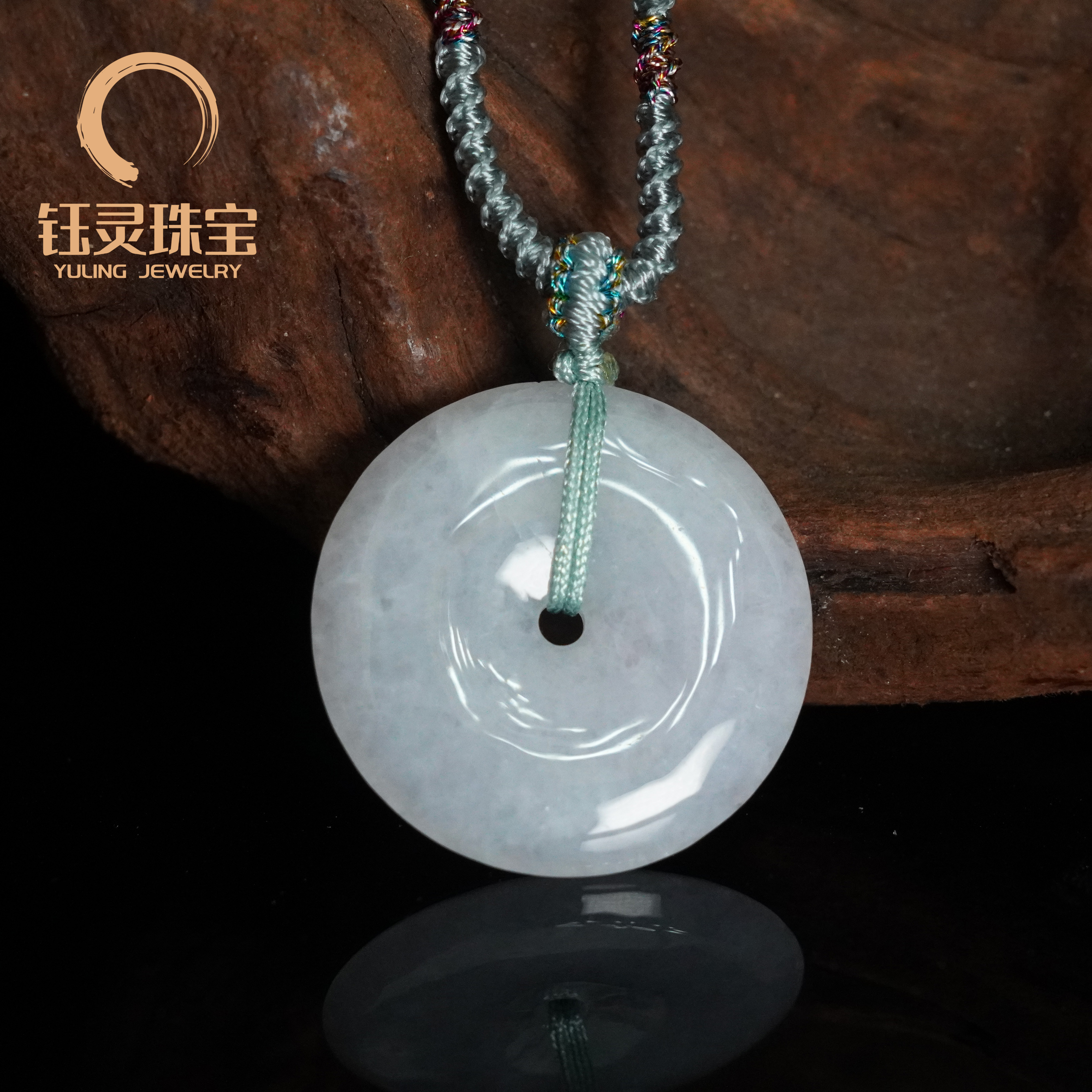 糯种 翡翠 平安扣