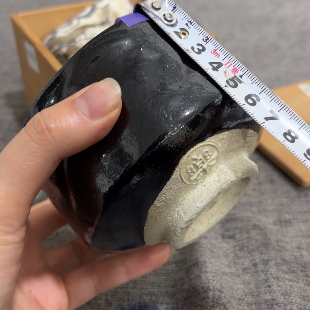 非常好看漂亮的物品