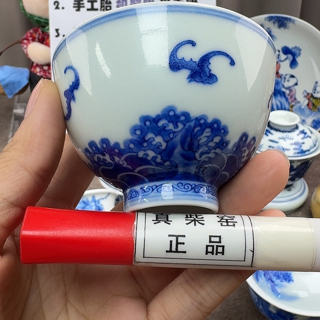 陶瓷艺术设计中心