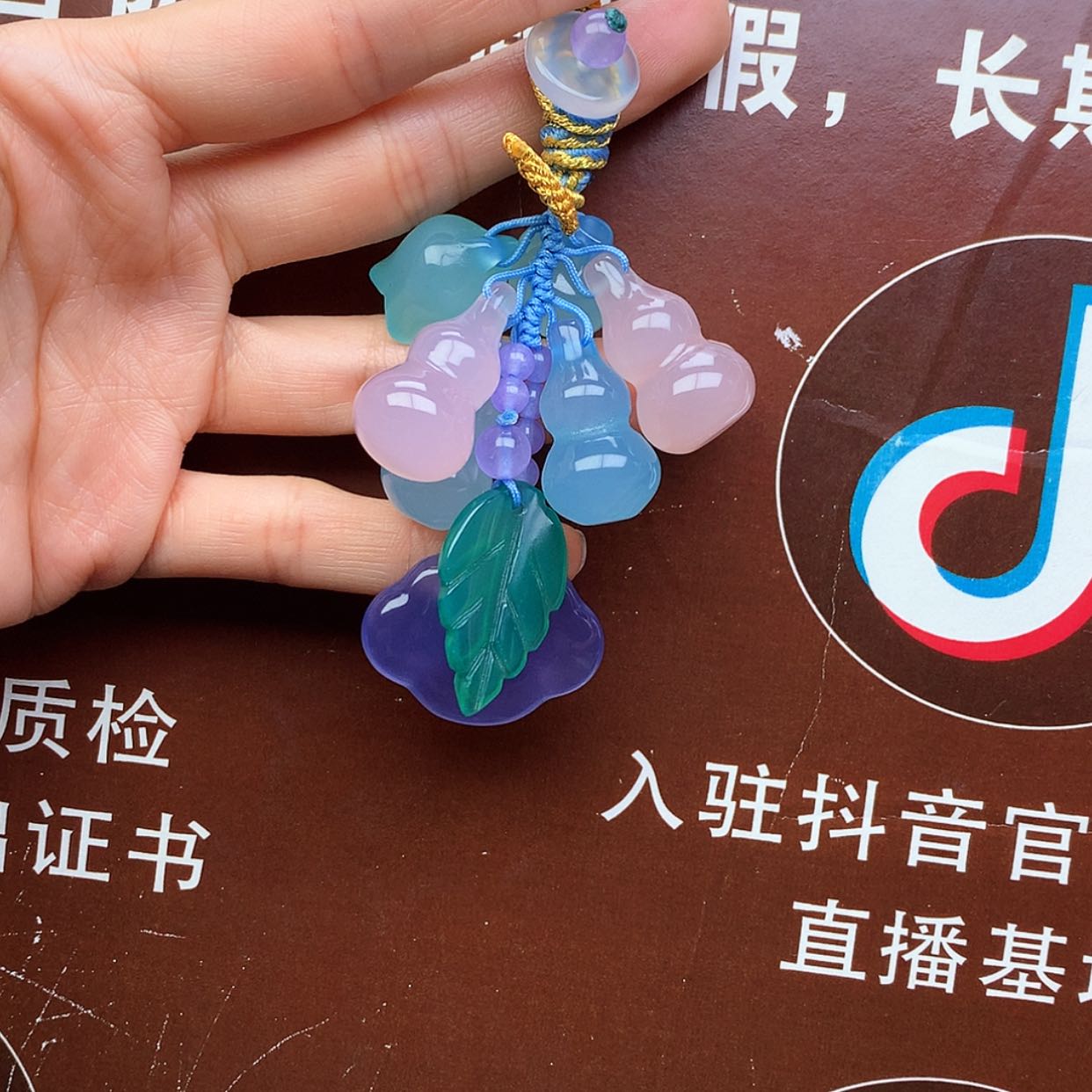 【闪购商品】玛瑙/玉髓车挂未镶嵌