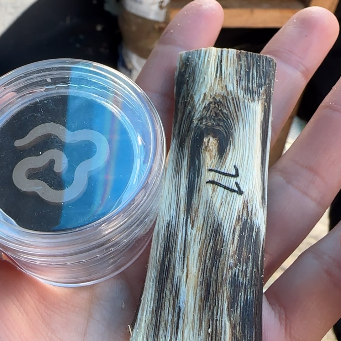 树脂制品77奇楠原木一个
