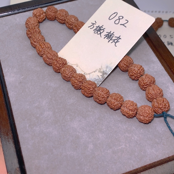 金刚菩提手串082方墩梅花15.6