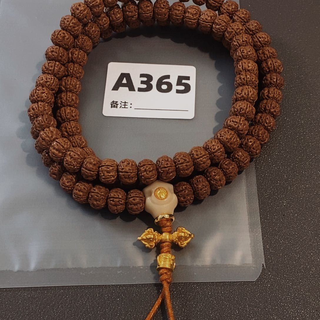 金刚菩提吊坠太****哦哦哦哦哦哦哦哦