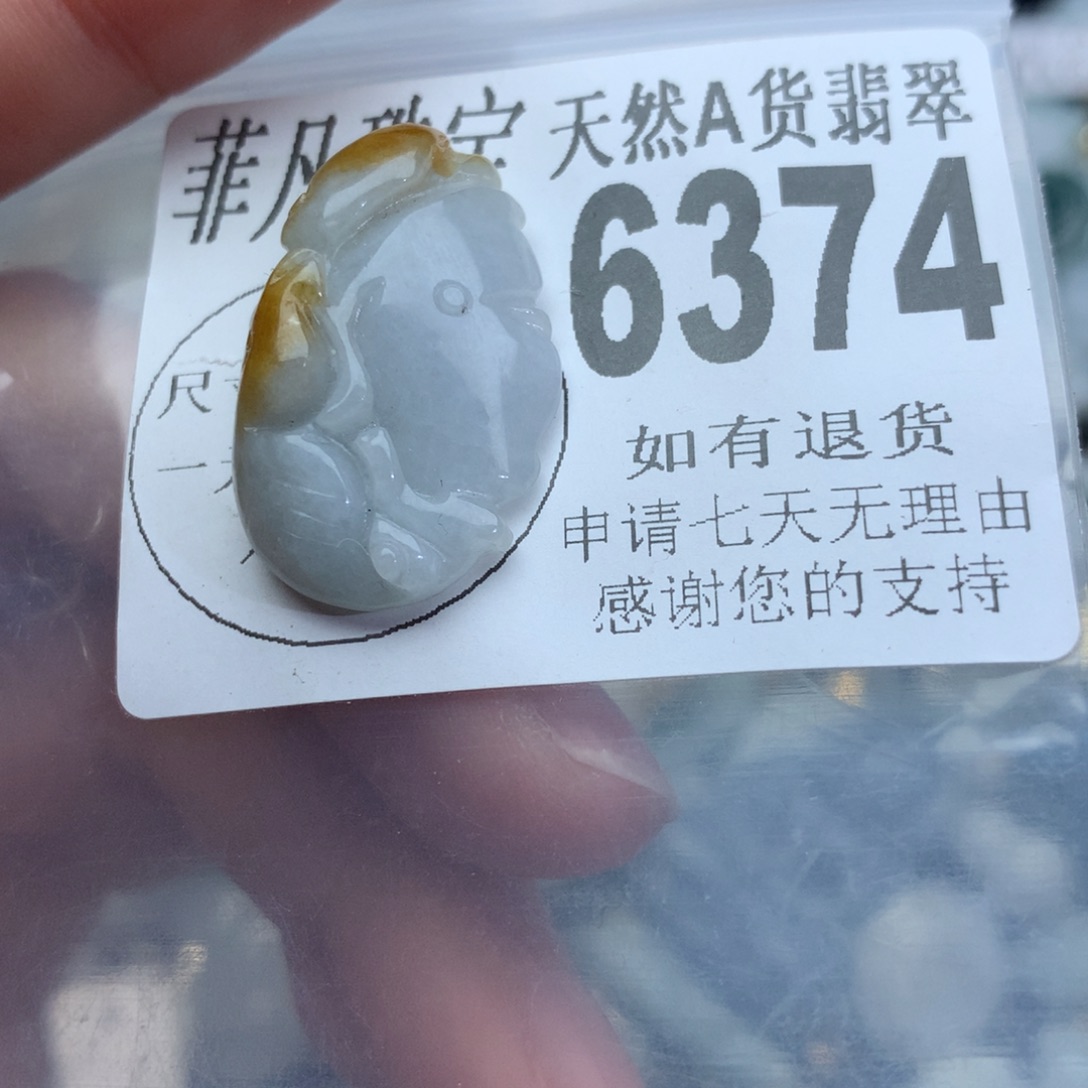 翡翠颈饰未镶嵌6374。