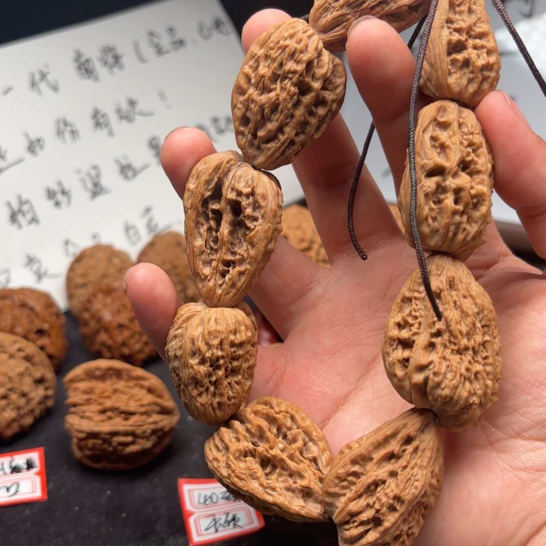 核桃涿鹿南疆瓜子串