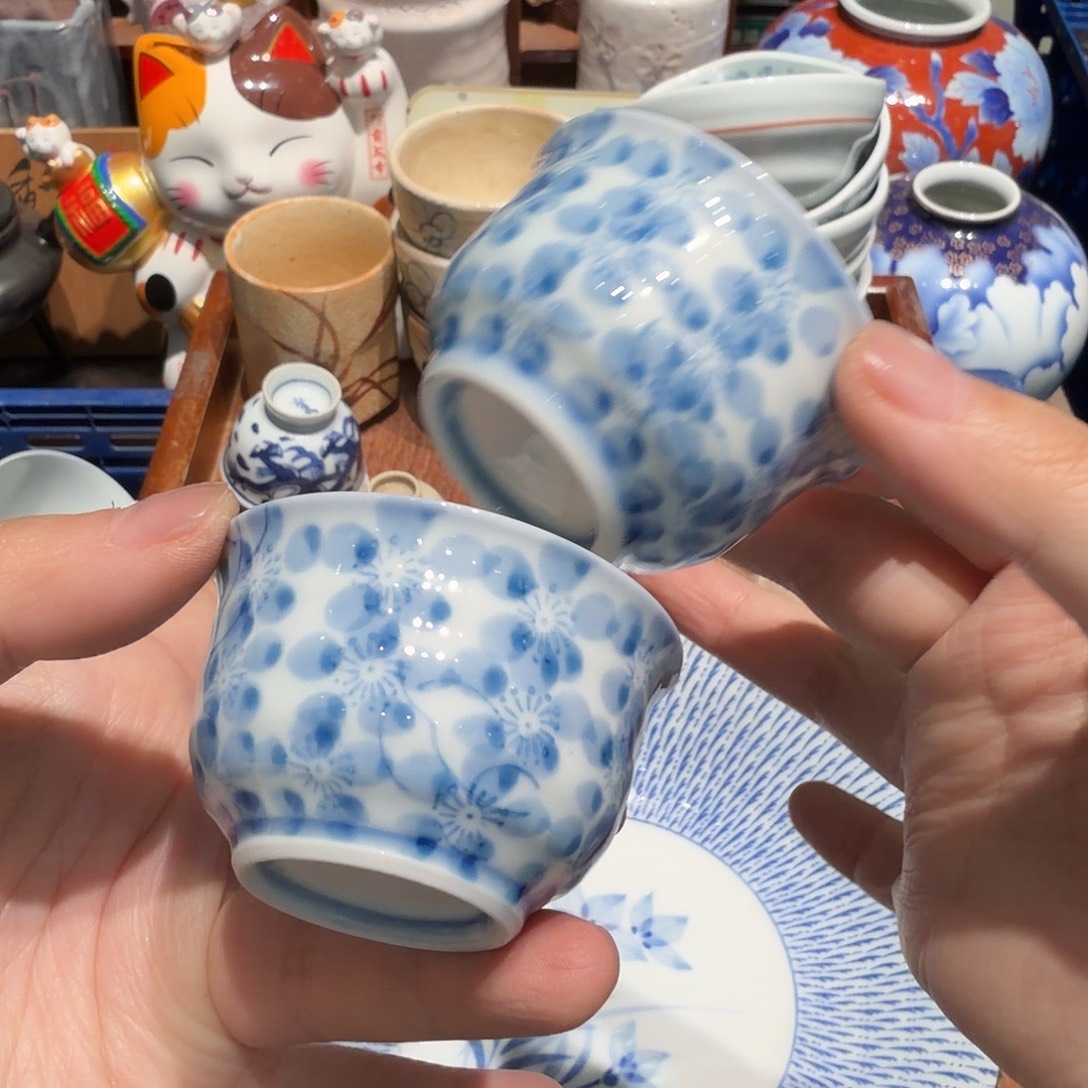 瓷片五十包邮非全新