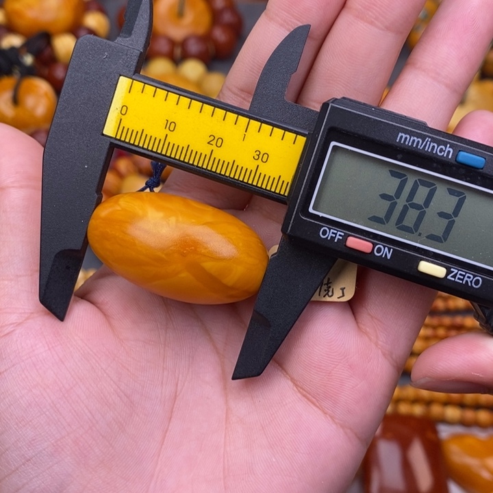 琥珀未镶嵌裸石蜜蜡L