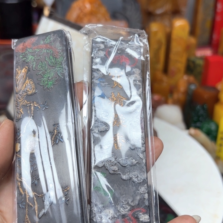 江**师133445566600000