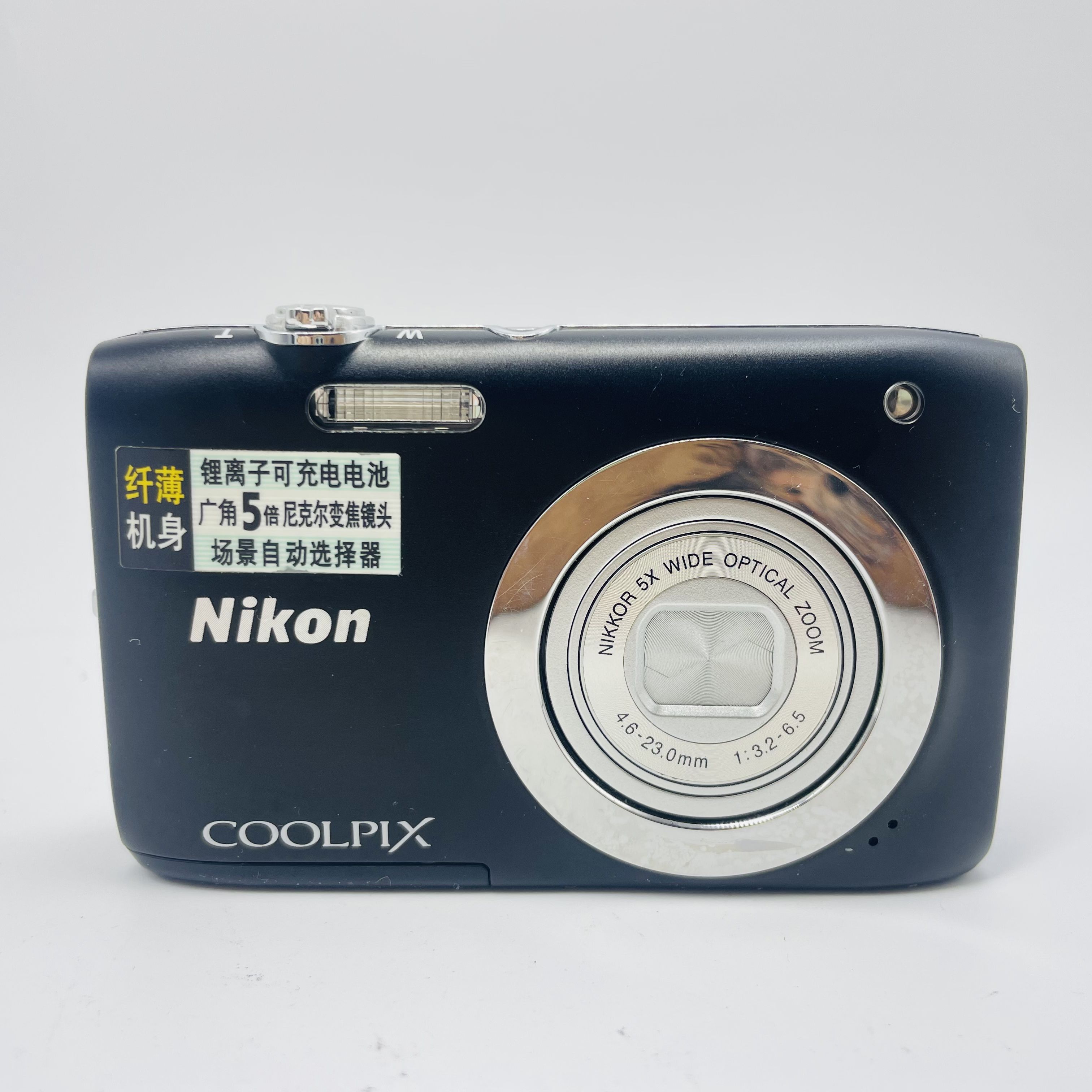 95新 Nikon/尼康 S2600  1400万像素 5倍光学变焦（no退no换）