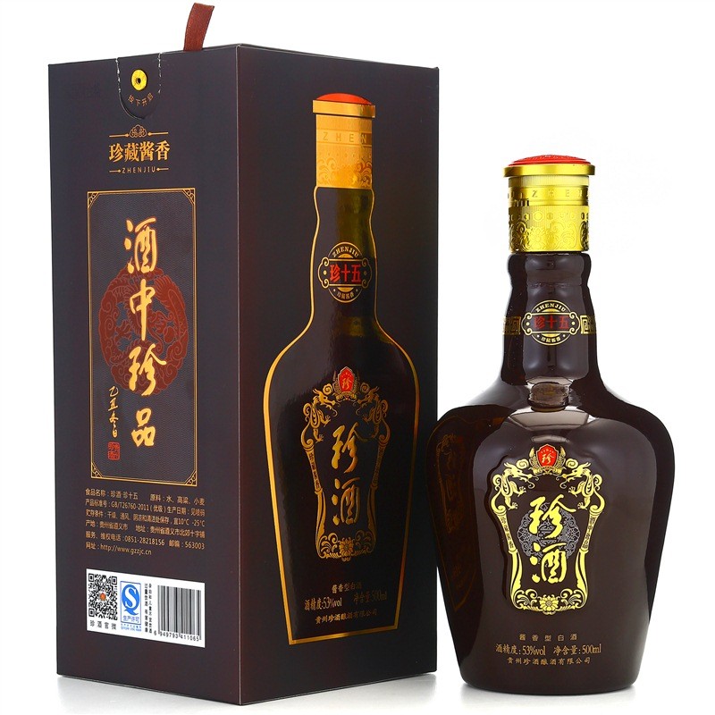 珍酒珍十五单瓶500ml酱香型白酒53%Vol