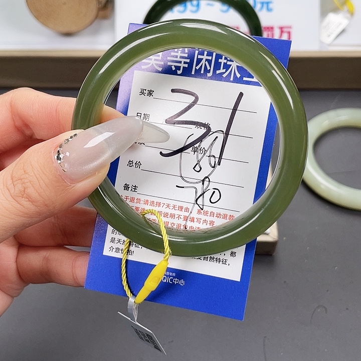 和田玉手镯未镶嵌