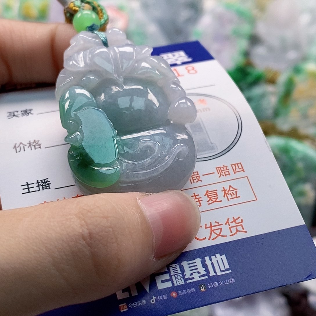 吊坠(不含链)未镶嵌翡翠