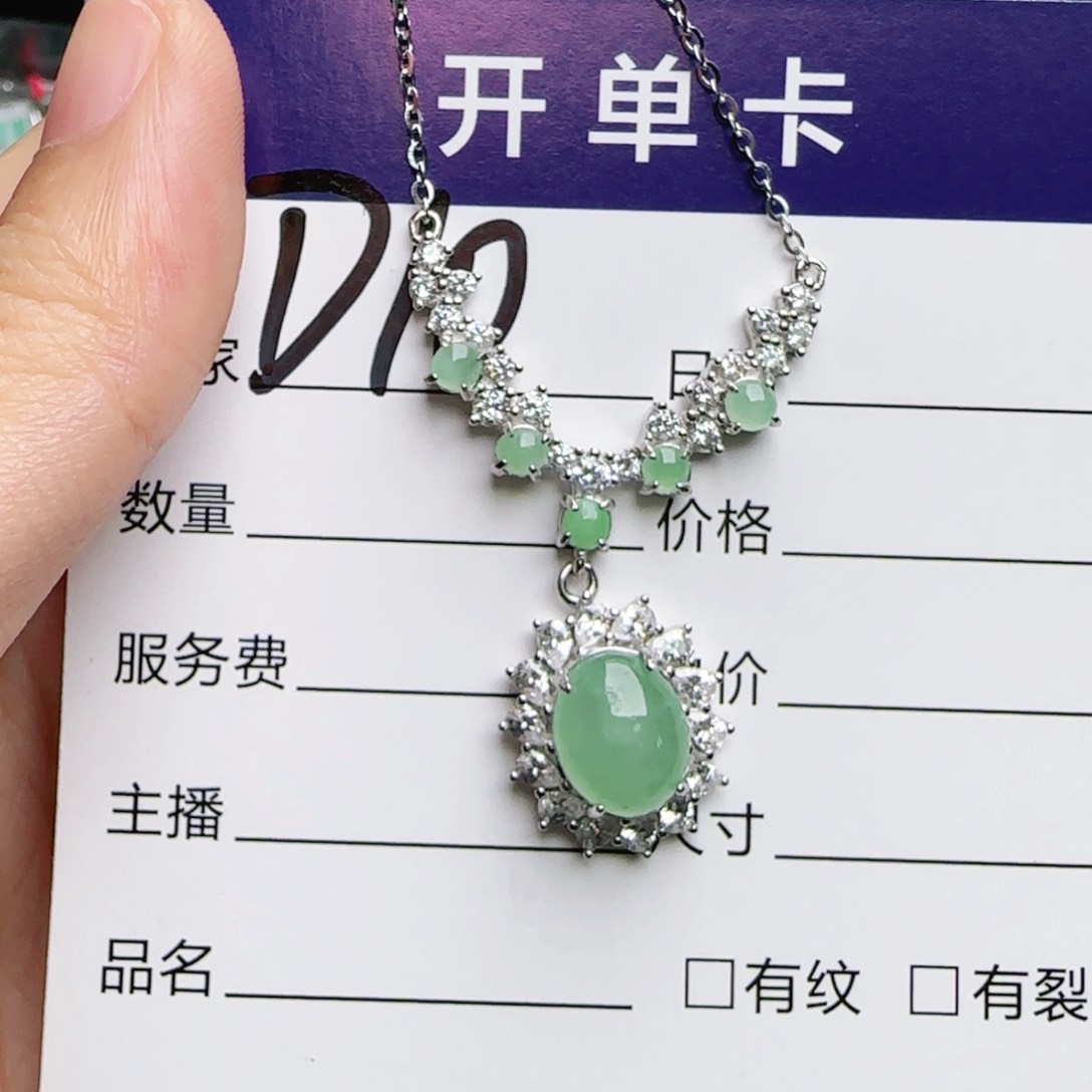 银S925镶嵌戒指翡翠