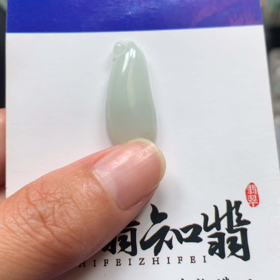 翡翠颈饰未镶嵌白白冰冰的福瓜