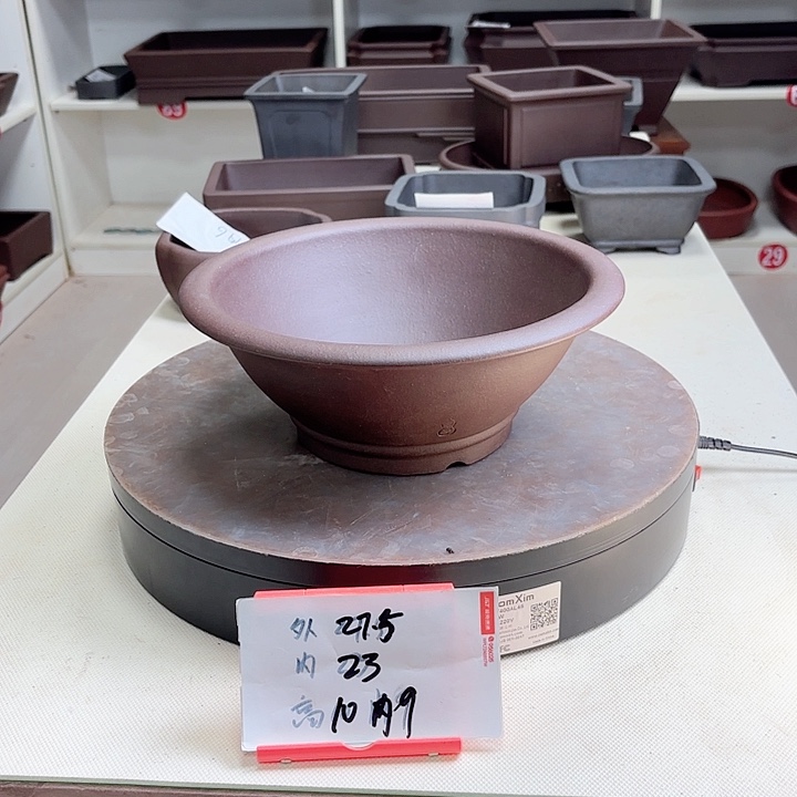 紫砂花盆小小圆盆