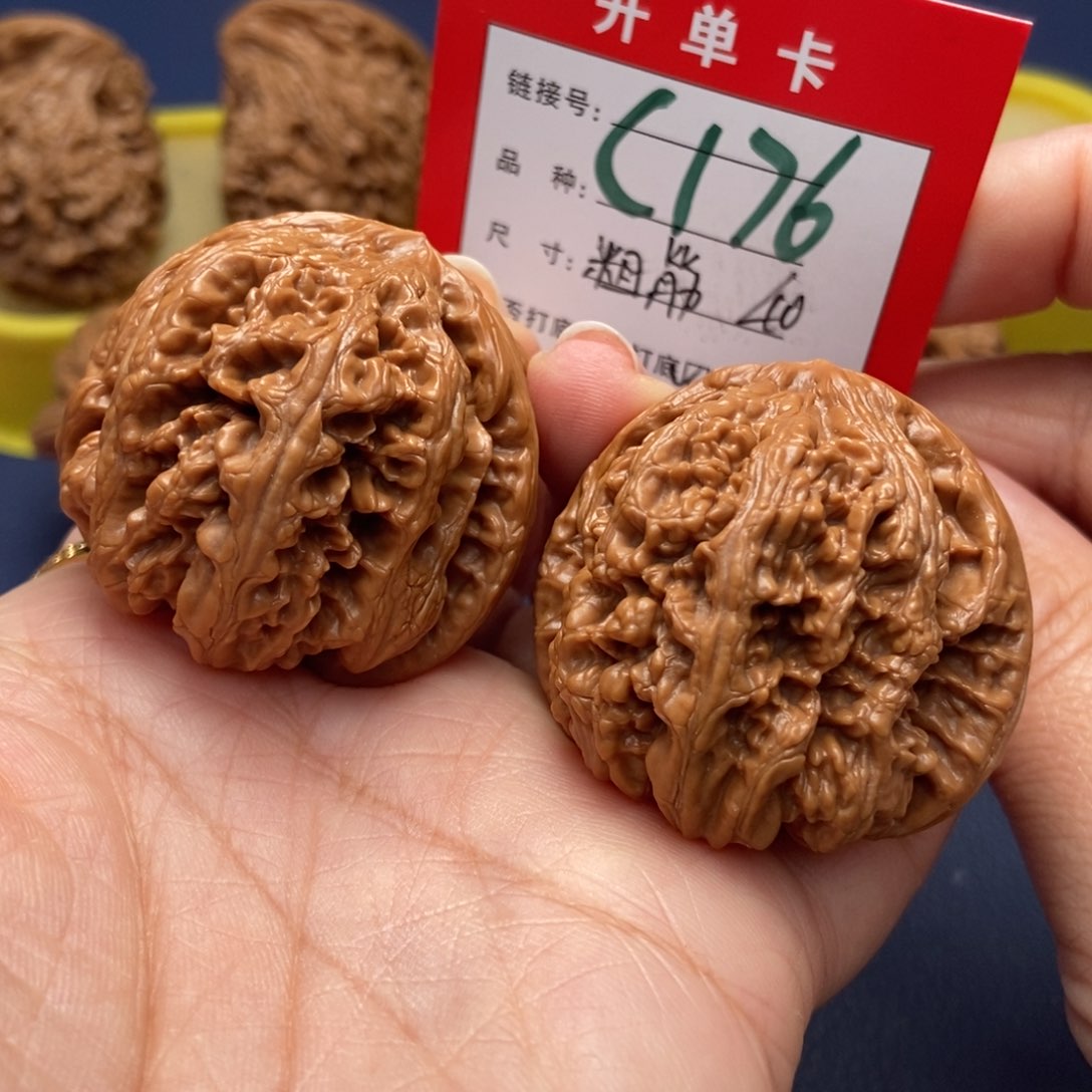 桃核吊坠文玩核桃