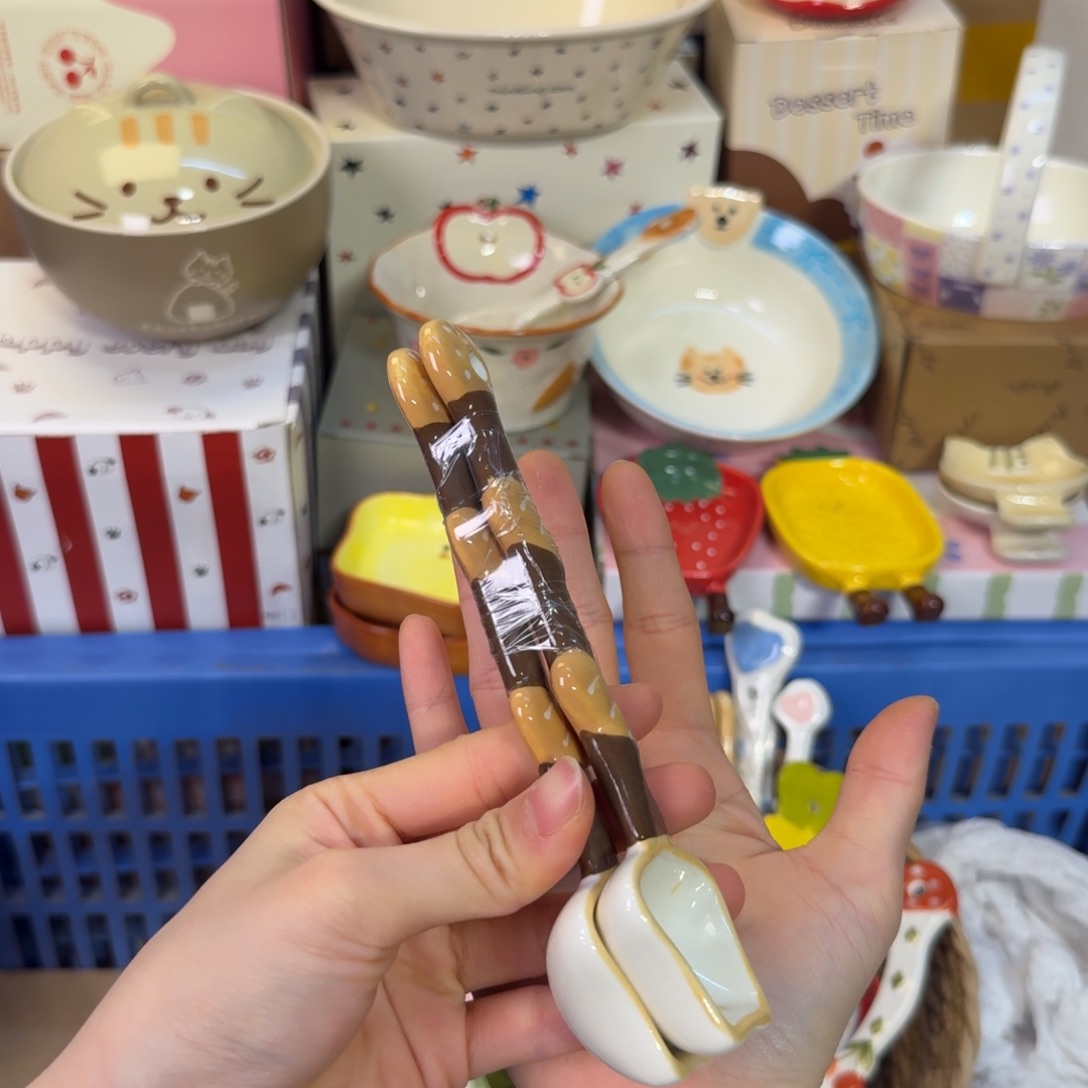 瓷陶瓷陶瓷陶瓷陶瓷陶瓷