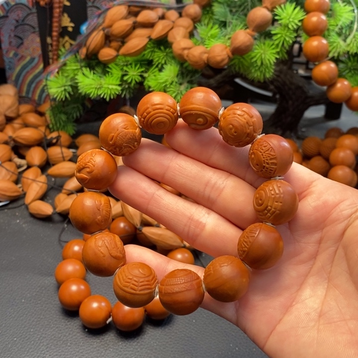 橄榄核手串1.8四象八卦