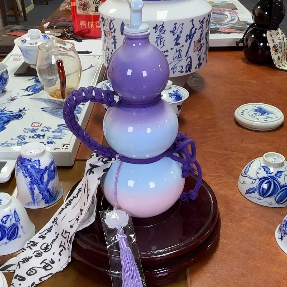 面***开我们一起噢噢噢噢噢噢噢噢