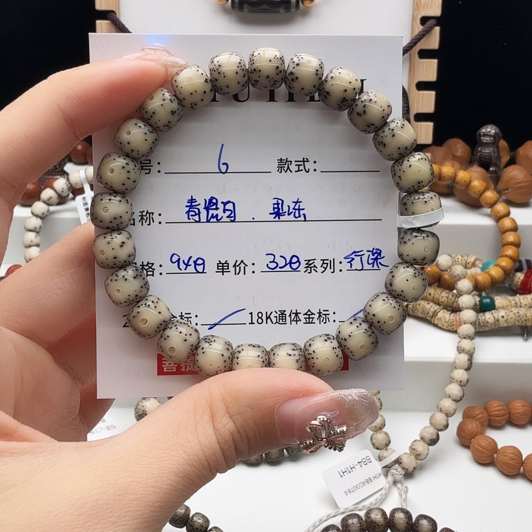 星月菩提手串星月