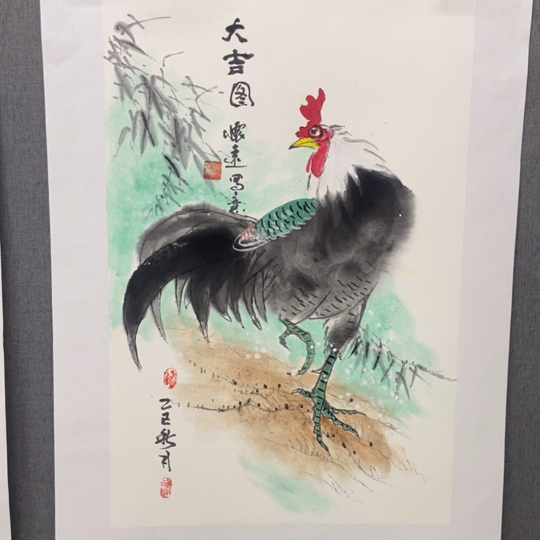 国画手写手绘作品95