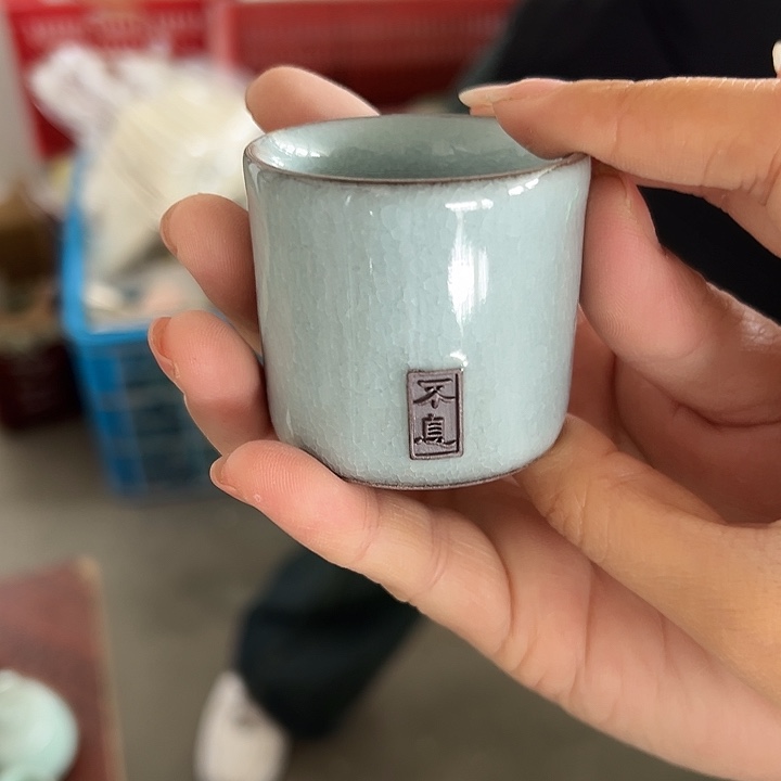 小米茶器龙泉青瓷