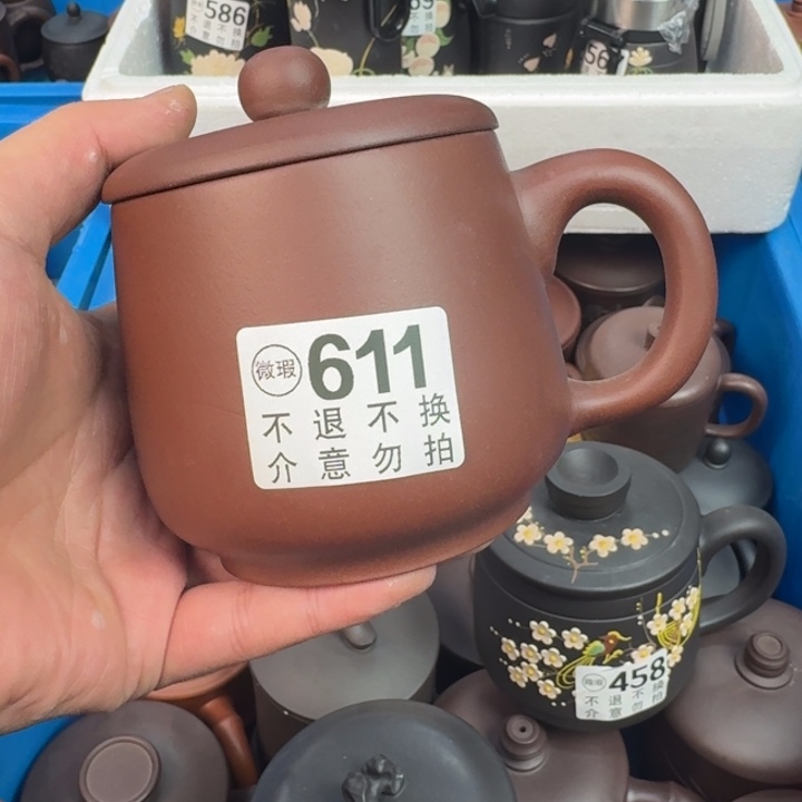 紫砂茶杯宜兴紫砂微瑕611