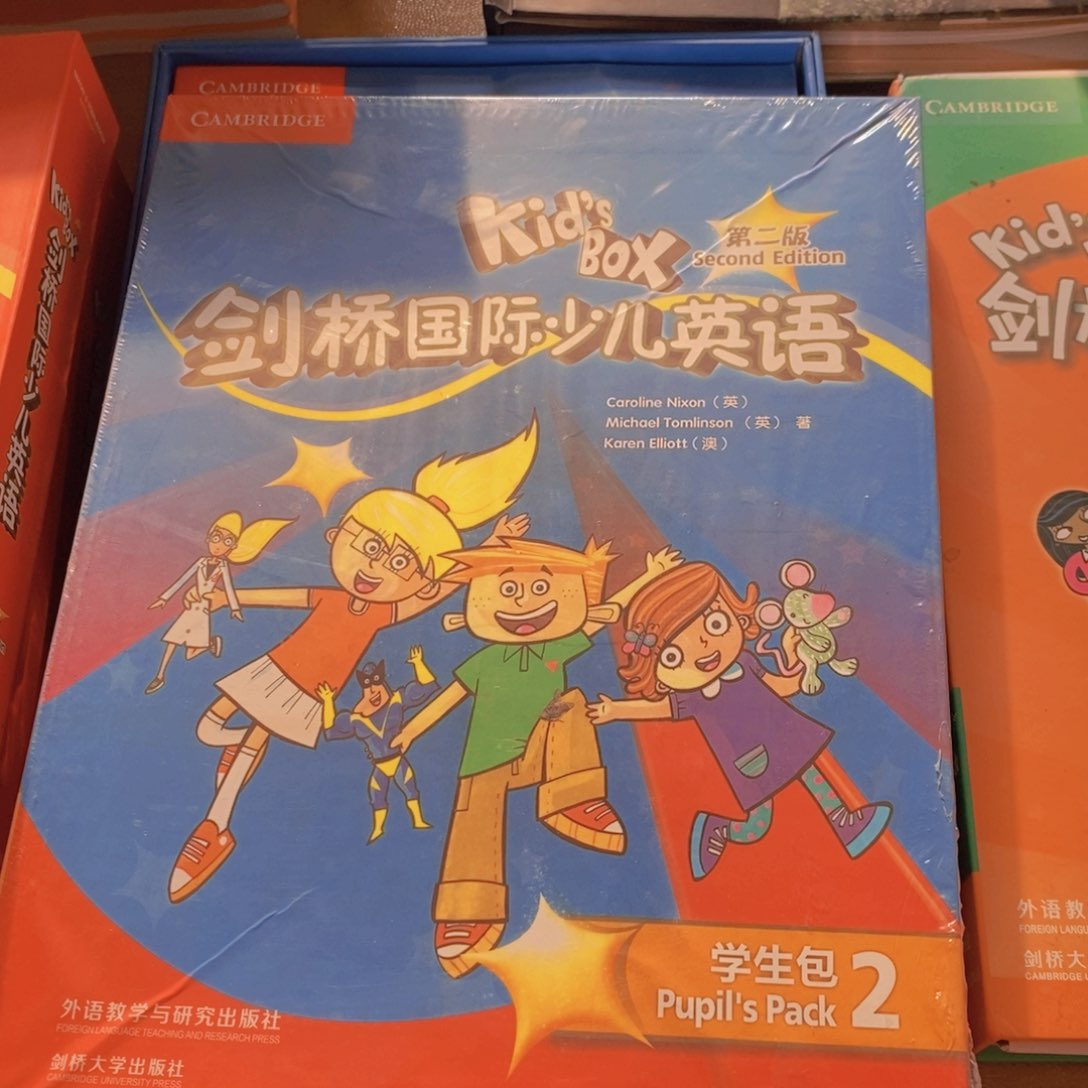 剑桥国际英语2¥¥¥¥¥¥¥¥¥¥¥¥¥¥¥