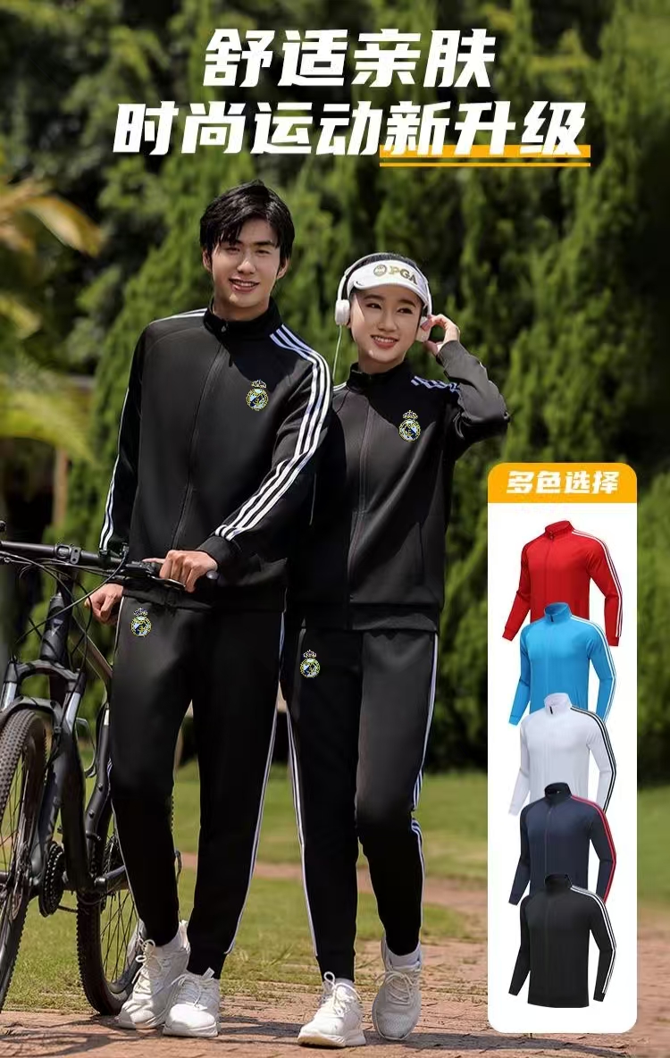 俱乐部秋冬休闲运动服套装