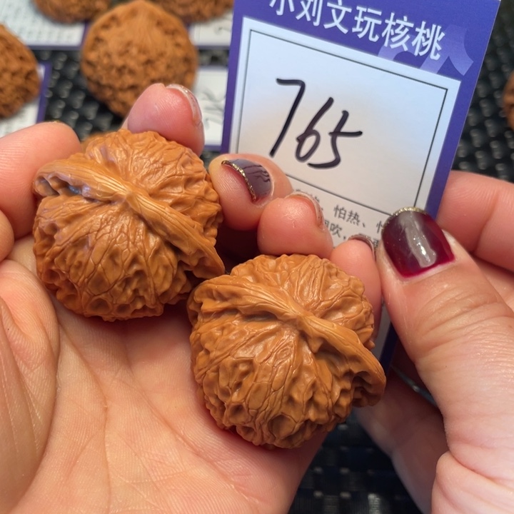 桃核把件41宫灯765。。。。。