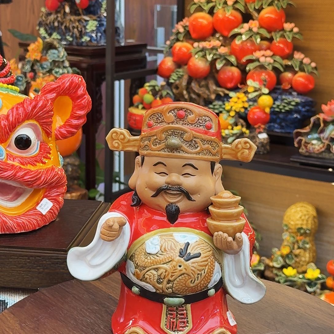 陶瓷23高度财神指定你发财