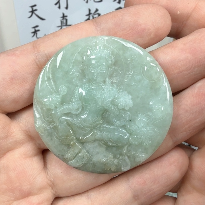 翡翠挂件未镶嵌翡翠