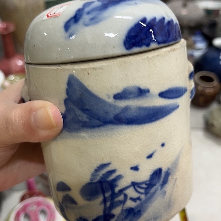 好货靓货漂亮好货