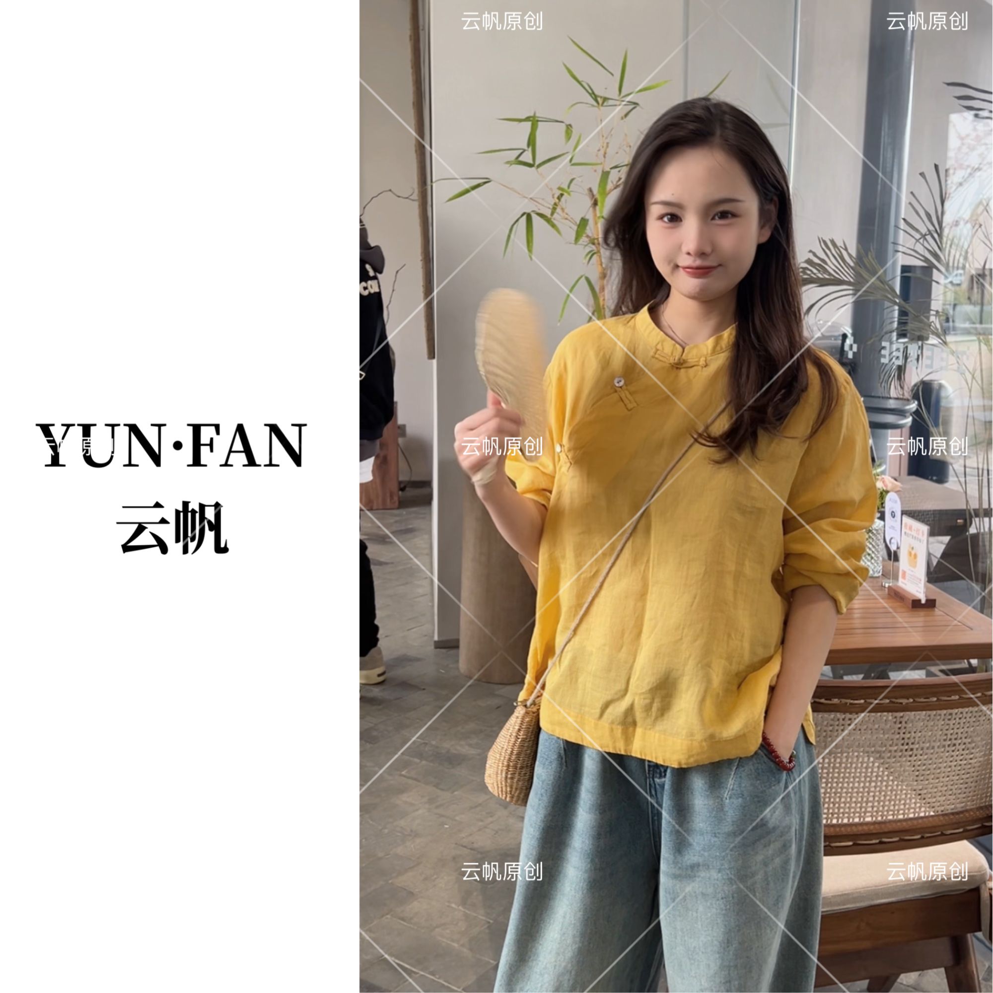 云帆【黄木香】苎麻斜襟长袖常规衬衫上衣百搭时尚纯色宽松夏季