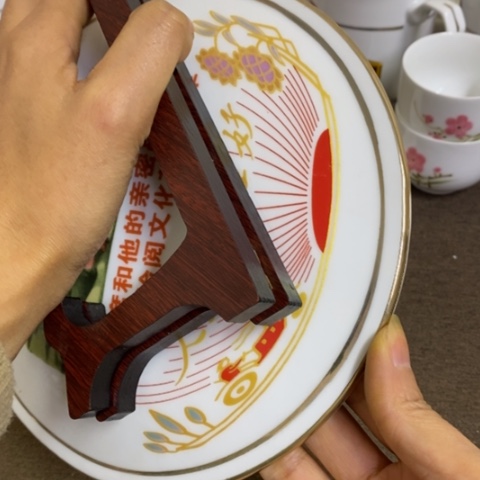 瓷片景德镇陶瓷研究所