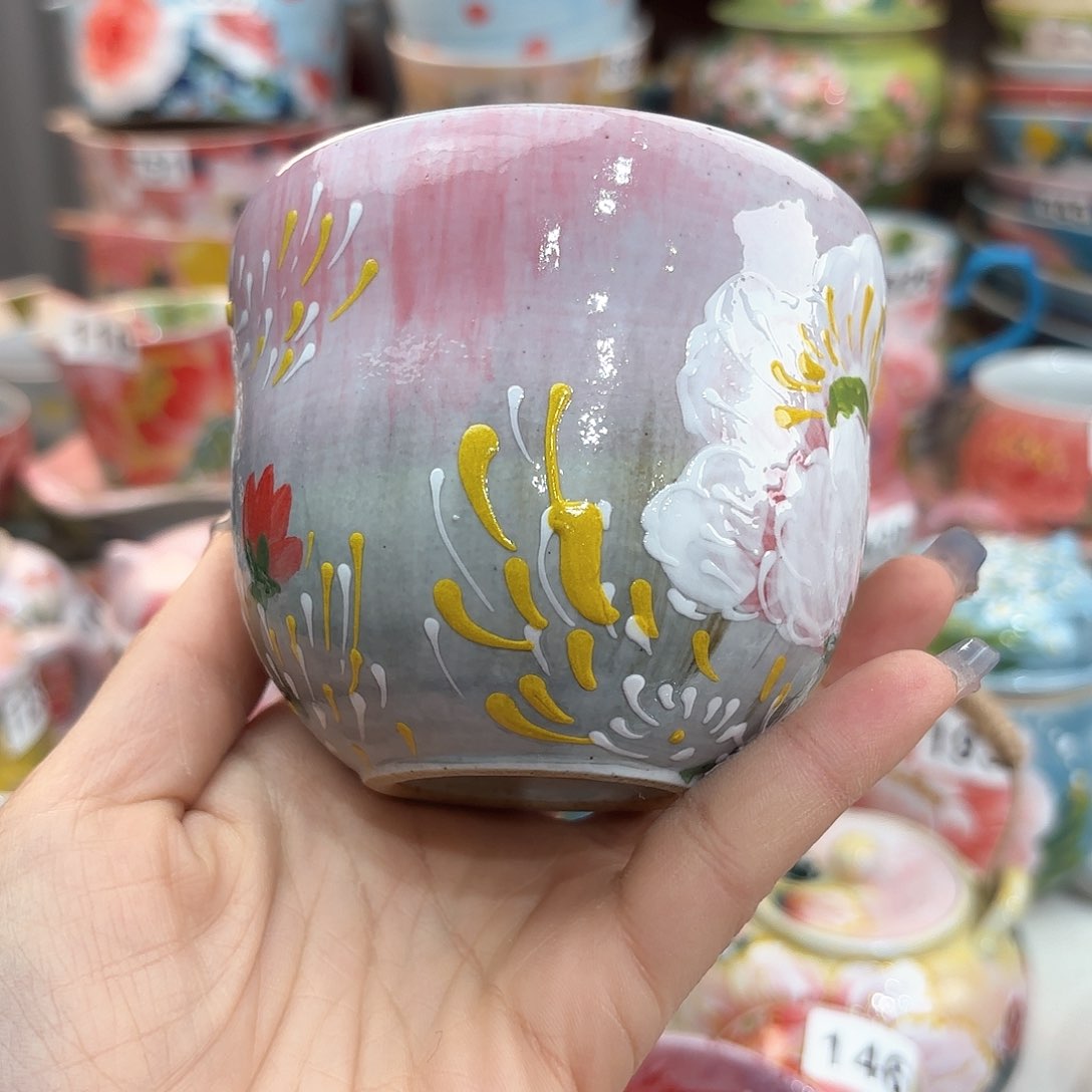 瓷片你是什么情况你就问