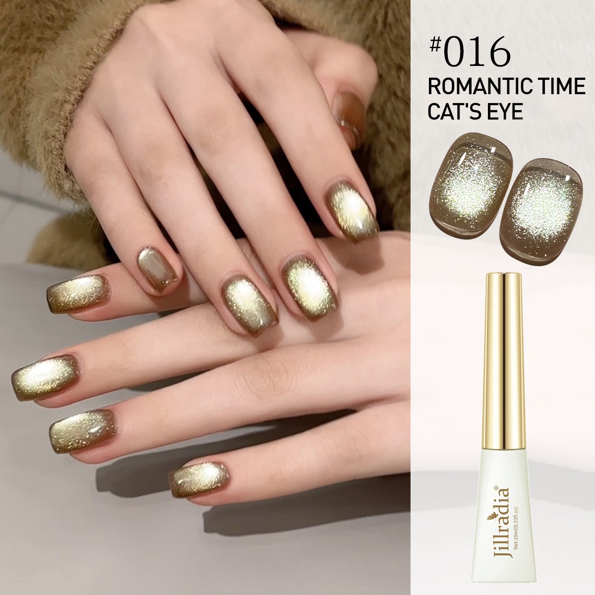 美甲店专用猫眼胶Jillradia权杖瓶10ml     浪漫时光猫眼-16