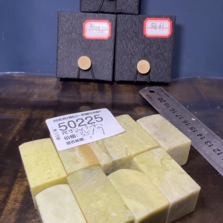 青田石12.18青田石雕厂家直销