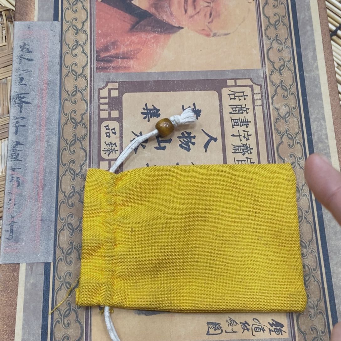 织绣哈哈哈哈哈哈哈哈哈哈哈哈哈哈哈