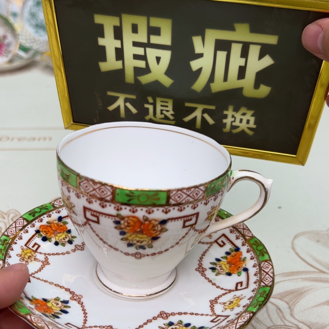 杯维多利亚欧洲中国