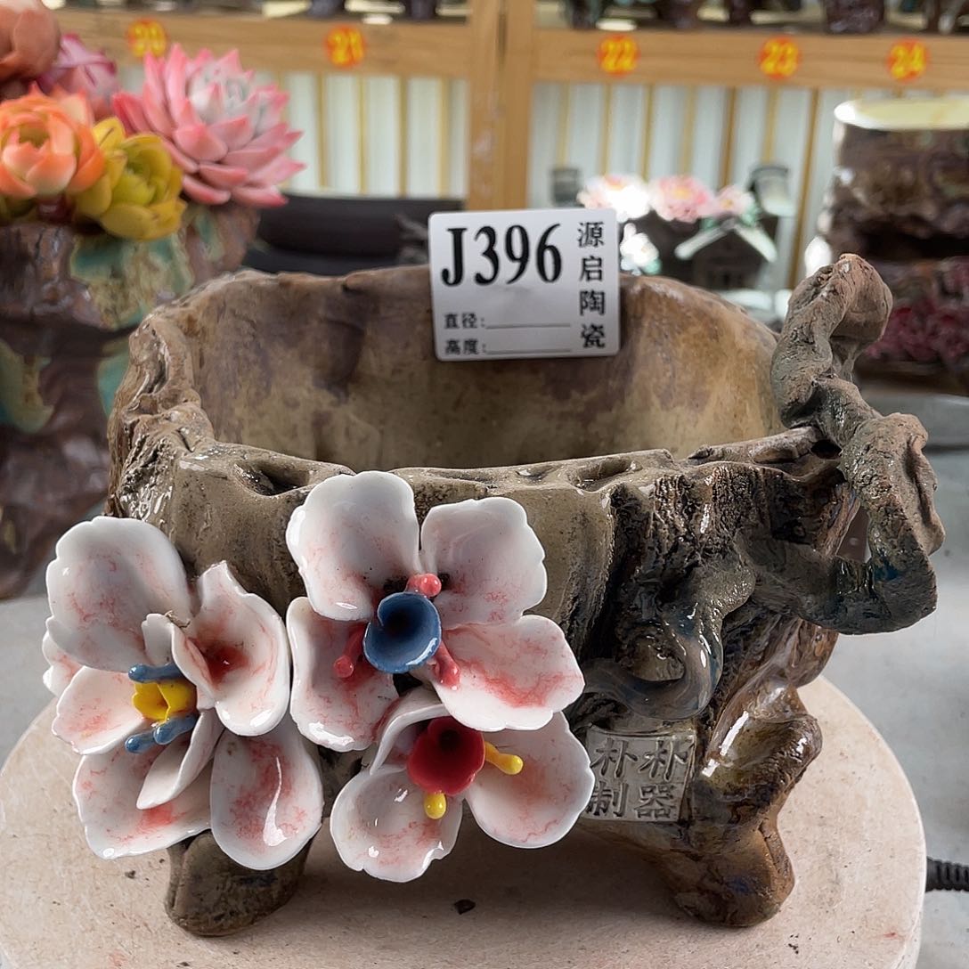 紫砂花盆景德镇陶瓷花盆396