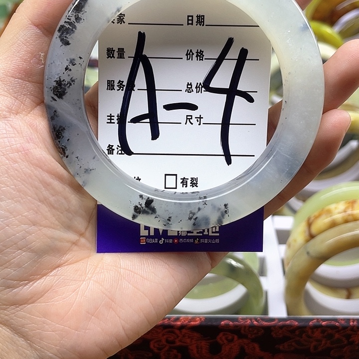 蛇纹石玉手镯合金灰****?