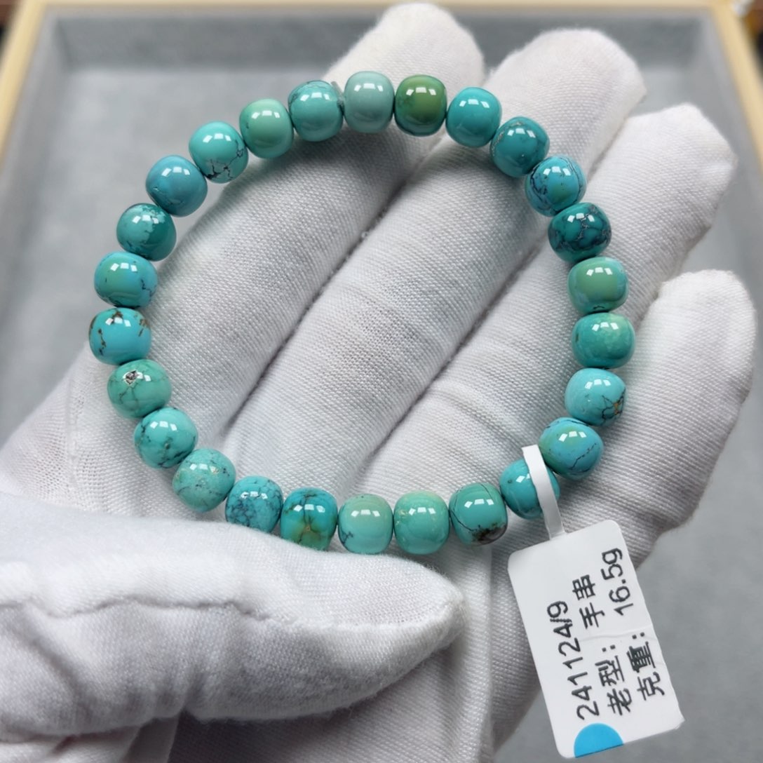 绿松石挂件未镶嵌